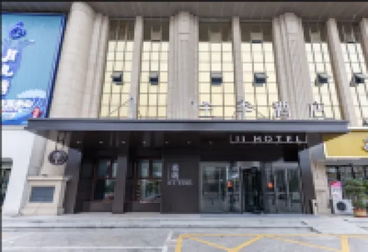 JI Hotel (Xuzhou Suining Zhongshan Road)