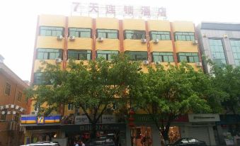 Fengya Hotel (Dongguan Houjie Wanda Plaza)