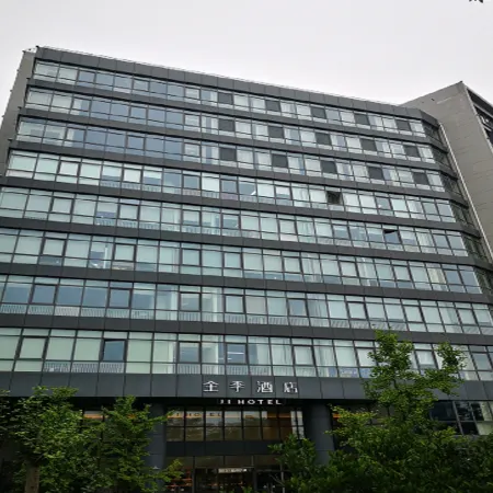 JI Hotel (Shanghai Zhangjiang Jinke Road) Отели рядом с достопримечательностью «Пудун»