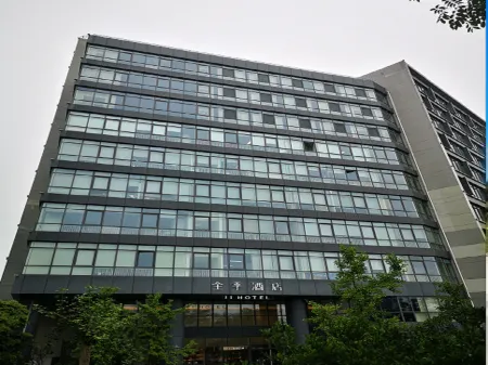 JI Hotel (Shanghai Zhangjiang Jinke Road) Отели рядом с достопримечательностью «ShanghaiTech University»