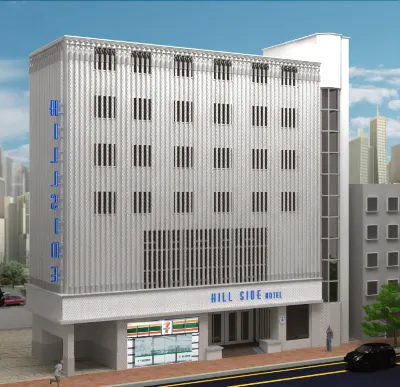 힐사이드호텔 동아대학교 박물관 주변 호텔