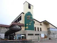 Sahoro Resort Hotel Hotels in Shintoku