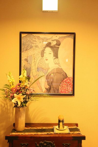 その他 鬼怒川温泉 花の宿 松やの写真