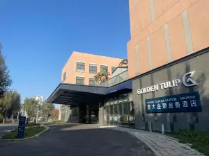 Golden Tulip Jan Da Hotel-Taichung