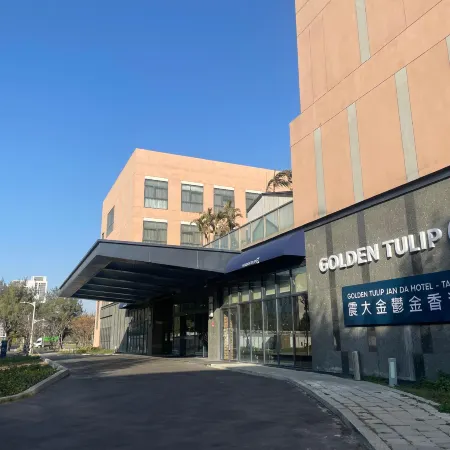 Golden Tulip Jan Da Hotel-Taichung Отели рядом с достопримечательностью «Железнодорожная станция Shalu»
