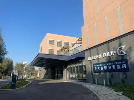 Golden Tulip Jan Da Hotel-Taichung Отели рядом с достопримечательностью «Тай-Кинг»