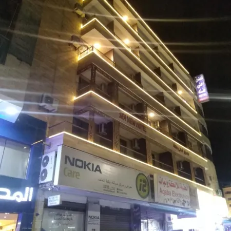 Ahla Tlah SeaView Hotel