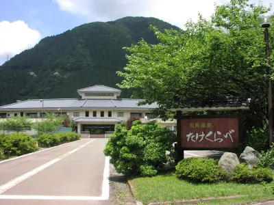 Takekurabe Hôtels à : Katsuyama