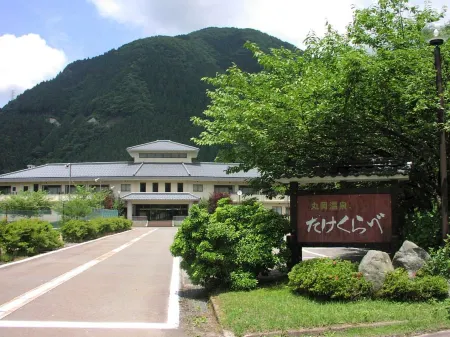 Takekurabe Отели в г. Сакаи