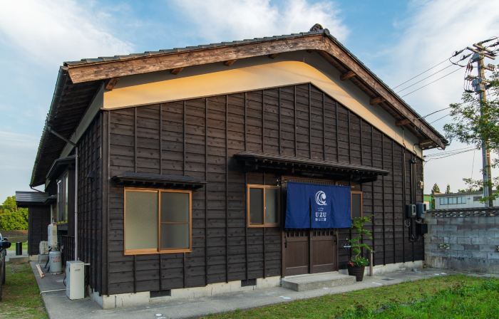 Guesthouse UZU SADO