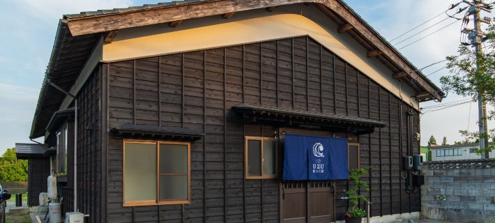 Guesthouse UZU SADO Hotels in Sado