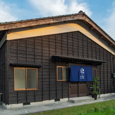 Guesthouse UZU SADO