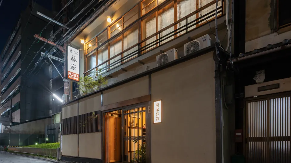 Fujiya Ryokan