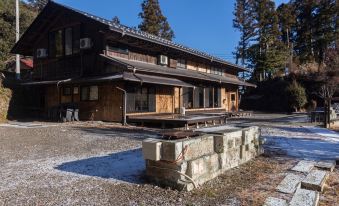 A 150-Year-Old Folk House Stay Yuzu No Ie. since