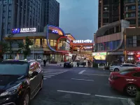 Haoma Apartment (Jiuhua West Road)