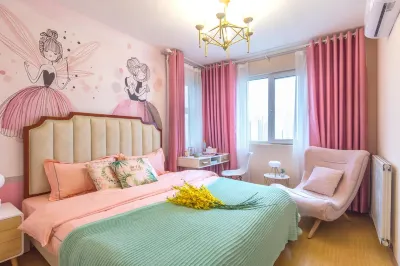 Xiaoxiao's Home Apartment (Shunhe West Street)