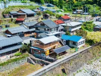 Guest House Goenza Oyado