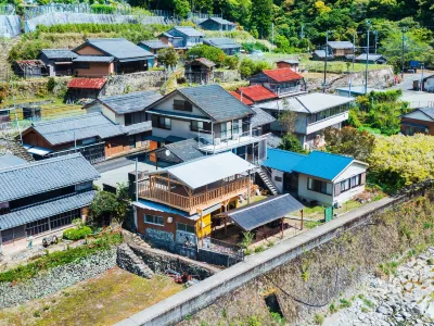 Guest House Goenza Oyado