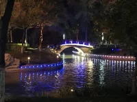 Langman Shicheng Star-rated Homestay (Tianshan Road)