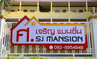 SJ Mansion Phetchaburi