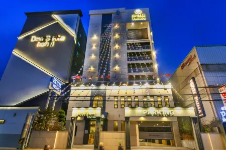 Hotel Prima Busan Отели рядом с достопримечательностью «Этнографический музей Пусанпхо»