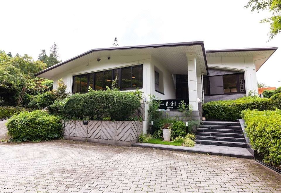 유후다케 키라라 개인 온천