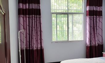 Wufeng Xinli Mountain Residence Homestay