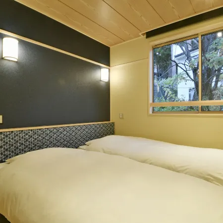 Ryokan Sakaya