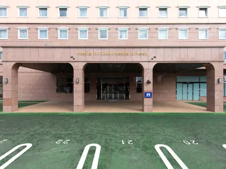 Toyoko Inn Hospital Inn Dokkyo Medical University
