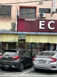 SG Hotel Tanjong Malim Hotels in Tanjung Malim
