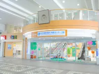 Hotel Tokachi Inn - 2 ดาว