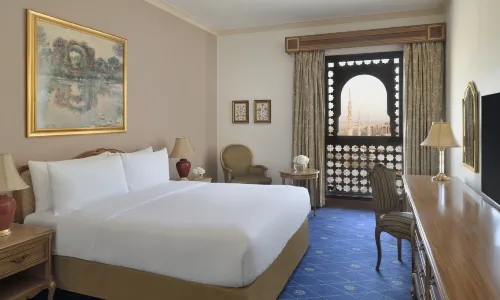 InterContinental Hotels Dar Al Iman Madinah