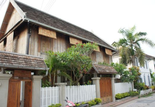 살라 프라방 호텔