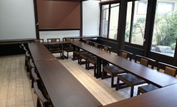 Yumoto Onsen OharaSansou