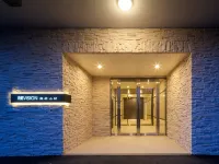 Revision Ebiyama House 草津南站附近的飯店