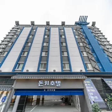 Incheon Sinpo Donkey Hotel Отели рядом с достопримечательностью «Церковь Таптон»