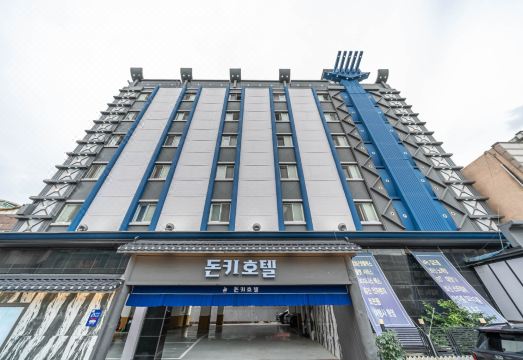 인천 (신포) 돈키호텔