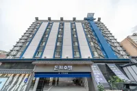 Incheon Sinpo Donkey Hotel Hotel in zona Incheon Open Port Museum