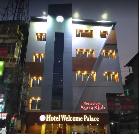 Hotel Welcome Palace Отели рядом с достопримечательностью «ISKCON, Math Chowmuhani»