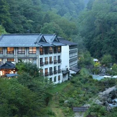 Kaniyu Hotels near Mount Shirane