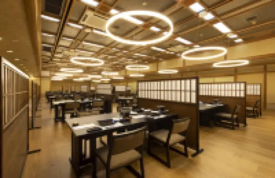 Shima Yamaguchikan