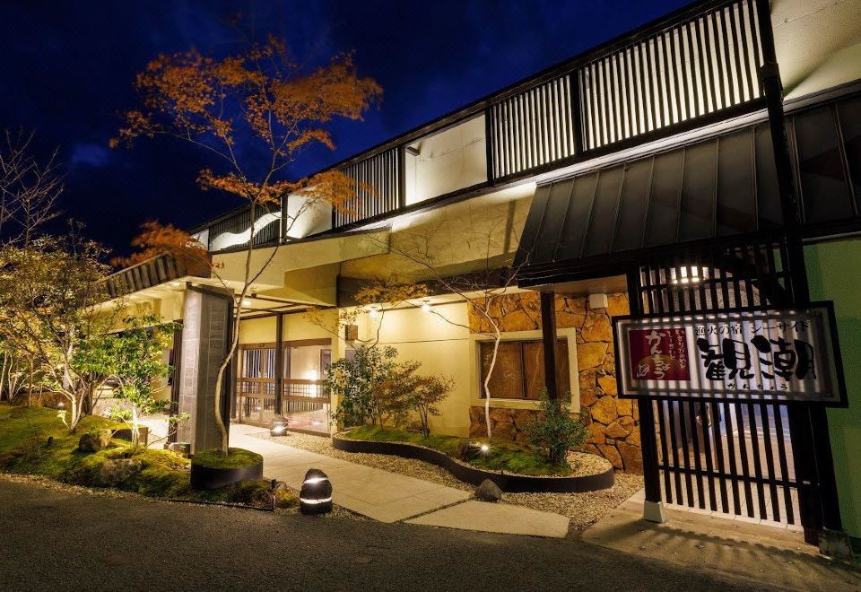 Isaribi-no-Yado Seaside Kancho