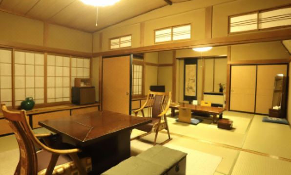 Naraya Ryokan