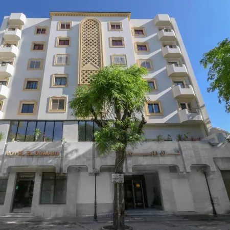 El Oumara Hotel