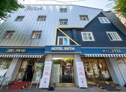 의정부 호텔 위드