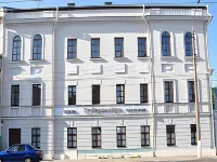 Hotel Gubernator` Hotel dekat Tver Armory Museum of the Medieval Weapon and Armor