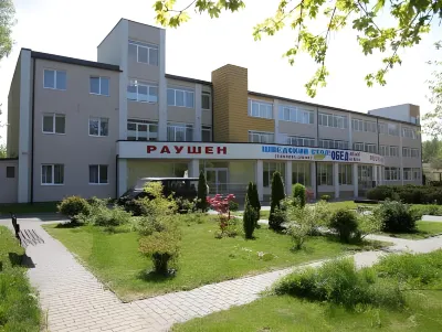 Раушен