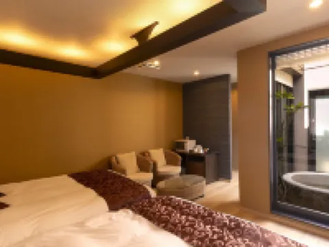 Oita Onsen Business Resort Sourin Hotels in Oita City