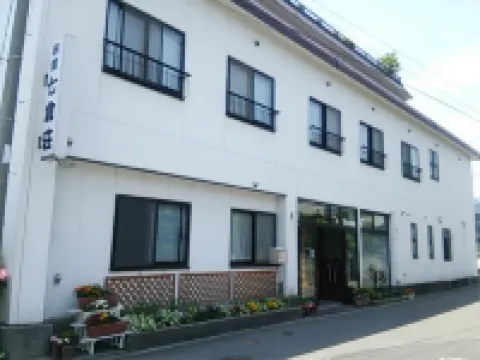 Nanakuraso Hotel di Omachi