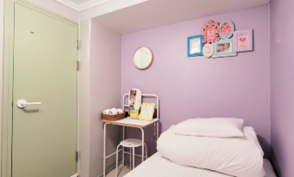 Konkuk University Luna Guest House